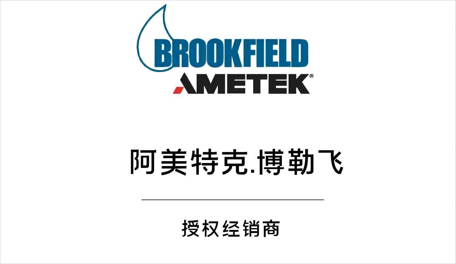 授權(1)